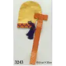 祭り用品jp 踊り用小道具・傘・舞扇 踊り用小道具 日本の歳時記 3243 金烏帽子