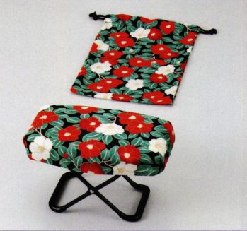日本の歳時記 3255 正座椅子（巾着袋付）スタンダードサイズ 