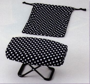 日本の歳時記 3256 正座椅子（巾着袋付）ゆったりサイズ 
