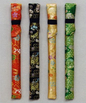 日本の歳時記 3261 金襴笛入れ ※色と柄は取り合わせにつき指定できません。※踊り用小道具は手作業の為、仕様を変更する場合があります。