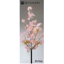 祭り用品jp 踊り用小道具・傘・舞扇 踊り用小道具 日本の歳時記 3385 踊り用小枝 桜（ポリエステル）