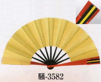 日本の歳時記 3582 鳴子扇子 騒印 