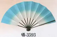 日本の歳時記 3593 演舞扇子 囁印 