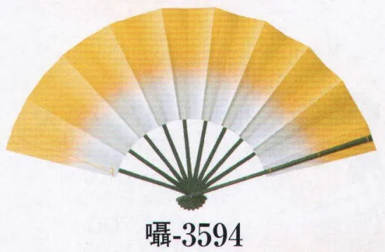 日本の歳時記 3594 演舞扇子 囁印 