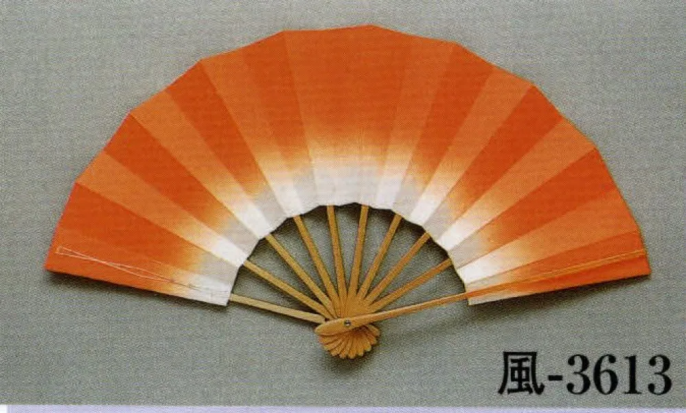 舞扇 風印（9寸5分） 日本の歳時記 3613 祭り用品・浴衣・股引・足袋