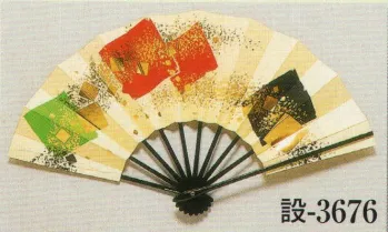 踊り用小道具・傘・舞扇 舞扇 日本の歳時記 3676 舞扇 設印（9寸5分） 祭り用品jp