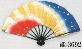 踊り用小道具・傘・舞扇 舞扇 日本の歳時記 3692 舞扇 能印（9寸5分） 祭り用品jp