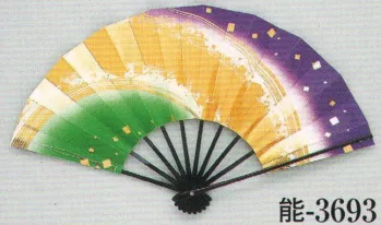 踊り用小道具・傘・舞扇 舞扇 日本の歳時記 3693 舞扇 能印（9寸5分） 祭り用品jp