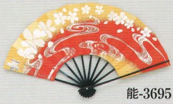 踊り用小道具・傘・舞扇 舞扇 日本の歳時記 3695 舞扇 能印（9寸5分） 祭り用品jp