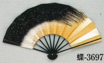 踊り用小道具・傘・舞扇 舞扇 日本の歳時記 3697 舞扇 蝶印（9寸5分） 祭り用品jp