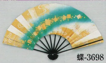 踊り用小道具・傘・舞扇 舞扇 日本の歳時記 3698 舞扇 蝶印（9寸5分） 祭り用品jp