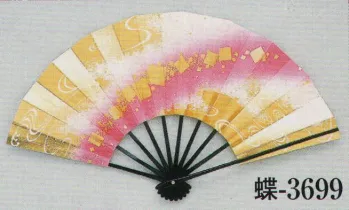踊り用小道具・傘・舞扇 舞扇 日本の歳時記 3699 舞扇 蝶印（9寸5分） 祭り用品jp
