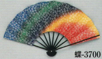 踊り用小道具・傘・舞扇 舞扇 日本の歳時記 3700 舞扇 蝶印（9寸5分） 祭り用品jp