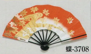 踊り用小道具・傘・舞扇 舞扇 日本の歳時記 3708 舞扇 蝶印（9寸5分） 祭り用品jp