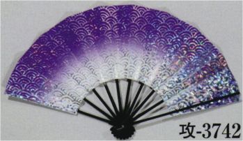 踊り用小道具・傘・舞扇 舞扇 日本の歳時記 3742 舞扇 攻印（9寸5分） 祭り用品jp