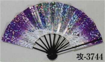 踊り用小道具・傘・舞扇 舞扇 日本の歳時記 3744 舞扇 攻印（9寸5分） 祭り用品jp