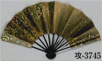 踊り用小道具・傘・舞扇 舞扇 日本の歳時記 3745 舞扇 攻印（9寸5分） 祭り用品jp