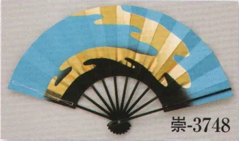 踊り用小道具・傘・舞扇 舞扇 日本の歳時記 3748 舞扇 崇印（9寸5分） 祭り用品jp