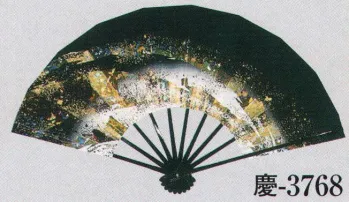踊り用小道具・傘・舞扇 舞扇 日本の歳時記 3768 舞扇 慶印（9寸5分） 祭り用品jp