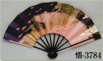 踊り用小道具・傘・舞扇 舞扇 日本の歳時記 3784 舞扇 悟印（9寸5分） 祭り用品jp