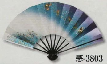 踊り用小道具・傘・舞扇 舞扇 日本の歳時記 3803 舞扇 感印（9寸5分） 祭り用品jp