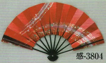 踊り用小道具・傘・舞扇 舞扇 日本の歳時記 3804 舞扇 感印（9寸5分） 祭り用品jp