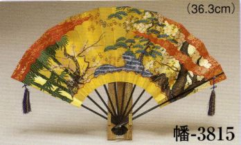日本の歳時記 3815 飾扇1尺2寸セット 幡印 表は金地赤地に松竹梅、裏は乳白地に金ちらし