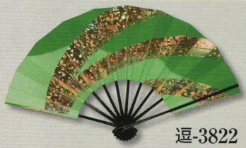 踊り用小道具・傘・舞扇 舞扇 日本の歳時記 3822 舞扇 逗印（9寸5分） 祭り用品jp