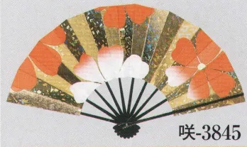 踊り用小道具・傘・舞扇 舞扇 日本の歳時記 3845 舞扇 咲印（9寸5分） 祭り用品jp
