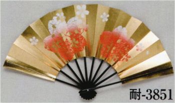 踊り用小道具・傘・舞扇 舞扇 日本の歳時記 3851 舞扇 耐印（9寸5分） 祭り用品jp
