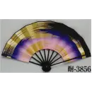 祭り用品jp 踊り用小道具・傘・舞扇 舞扇 日本の歳時記 3856 舞扇 耐印（9寸5分）