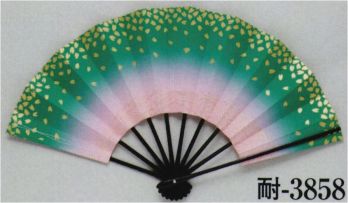 踊り用小道具・傘・舞扇 舞扇 日本の歳時記 3858 舞扇 耐印（9寸5分） 祭り用品jp