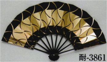 踊り用小道具・傘・舞扇 舞扇 日本の歳時記 3861 舞扇 耐印（9寸5分） 祭り用品jp