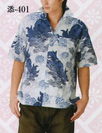 祭り半天・シャツ 半袖シャツ 日本の歳時記 401 アロハシャツ 添印 祭り用品jp