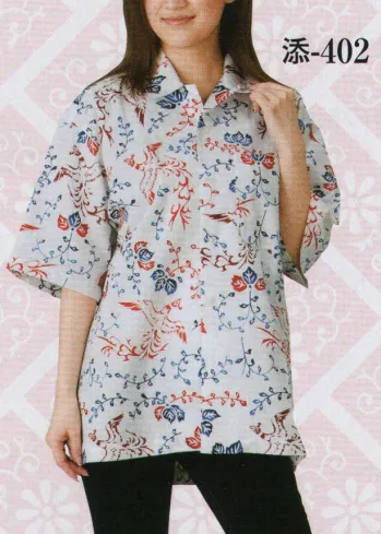 祭り半天・シャツ 半袖シャツ 日本の歳時記 402 アロハシャツ 添印 祭り用品jp