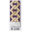 祭り用品jp 祭り帯 祭り帯 日本の歳時記 4109 仕立帯 水印（男物別織）