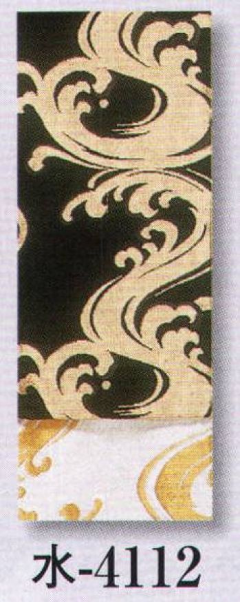 日本の歳時記 4112 仕立帯 水印（男物別織） 流雲