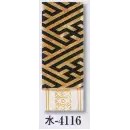 祭り用品jp 祭り帯 祭り帯 日本の歳時記 4116 仕立帯 水印（男物別織）
