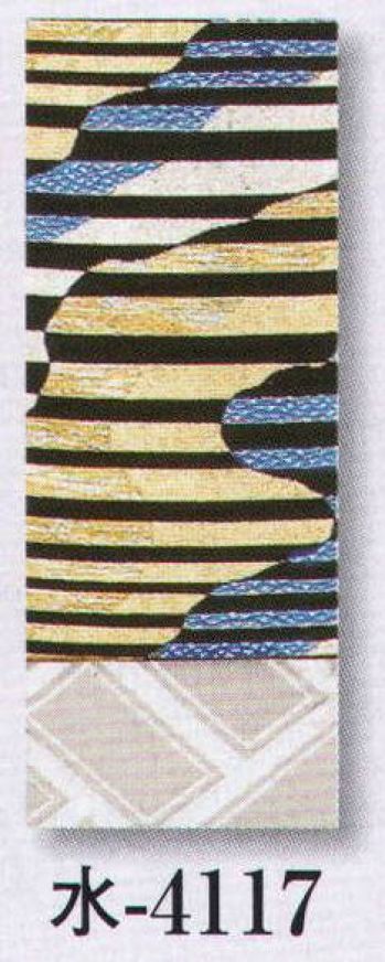 日本の歳時記 4117 仕立帯 水印（男物別織） 