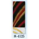 祭り用品jp 祭り帯 祭り帯 日本の歳時記 4125 仕立帯 水印（男物別織）
