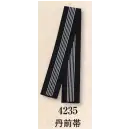 祭り用品jp コート・羽織・道行 祭り帯 日本の歳時記 4235 丹前帯