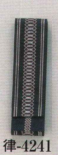 日本の歳時記 4241 （男物紋織）仕立帯 律印 