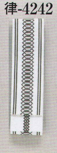 日本の歳時記 4242 （男物紋織）仕立帯 律印 