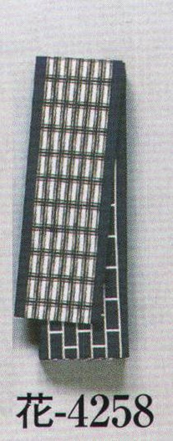 日本の歳時記 4258 （男物紋染）仕立角帯 花印 