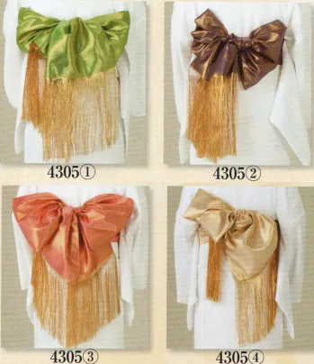 踊り衣装・着物 踊り帯 日本の歳時記 4305 房付へこ帯 祭り用品jp