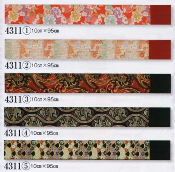 踊り半天・よさこい衣装 踊り帯 日本の歳時記 4311 よさこい帯(10cm×95cm） 祭り用品jp