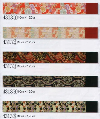 踊り半天・よさこい衣装 踊り帯 日本の歳時記 4313 よさこい帯(10cm×120cm） 祭り用品jp