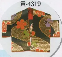 日本の歳時記 4319 軽装よさこい帯（マジックテープ止め） 貢印 【使用方法】1、短い方二本をマジックテープで直角になる様に重ねる。2、長い方を腰に巻きマジックテープで止める。この時にマジックテープ部分は後ろにする。3、1のマジックテープ部分を本体に差しこみマジックテープで止める。