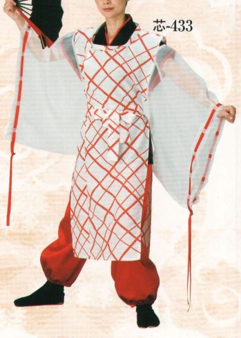 日本の歳時記 433 水干風踊り衣装 芯印 