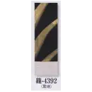 祭り用品jp 踊り半天・よさこい衣装 踊り帯 日本の歳時記 4392 四寸四分踊り帯 籠印